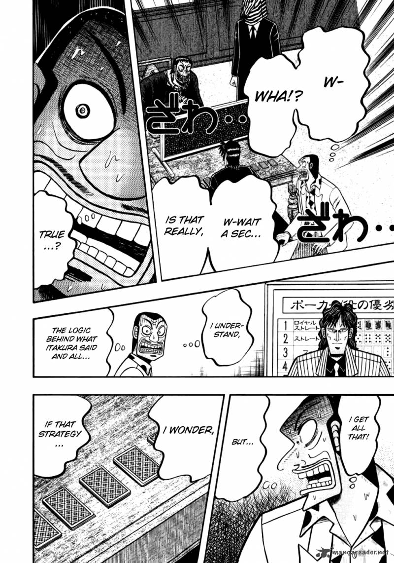 Tobaku Haouden Rei Gyankihen 15 18