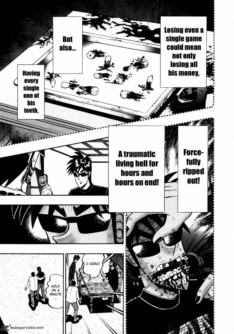 Tobaku Haouden Rei Gyankihen 15 3