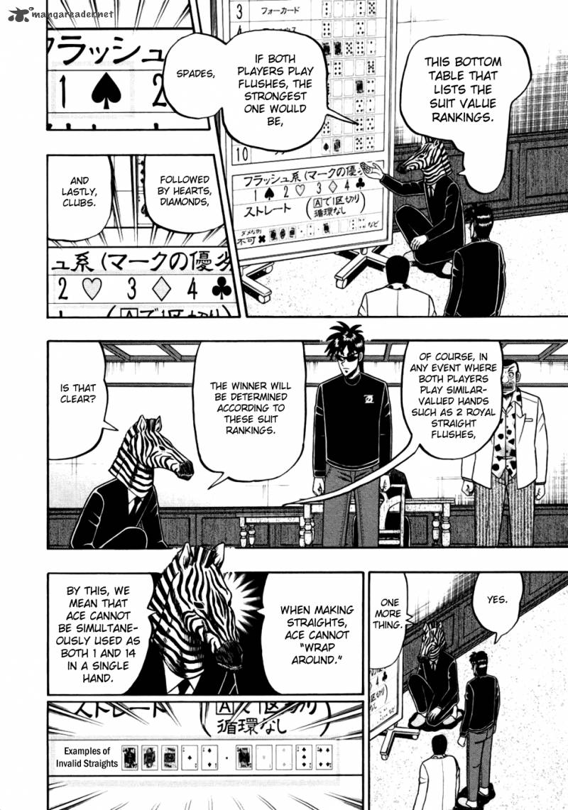 Tobaku Haouden Rei Gyankihen 15 7