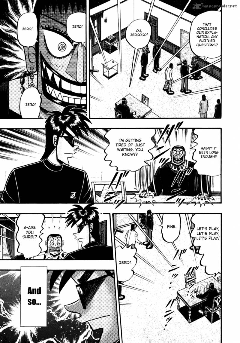 Tobaku Haouden Rei Gyankihen 15 8