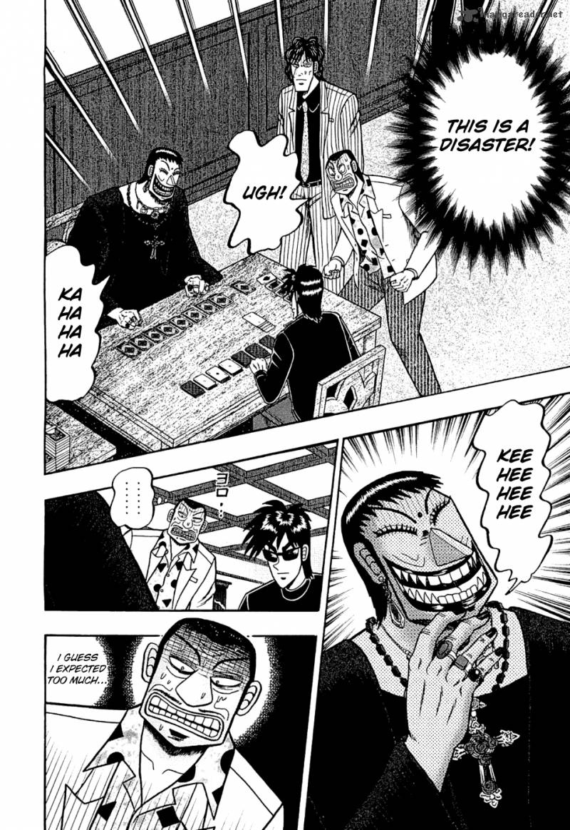 Tobaku Haouden Rei Gyankihen 18 2