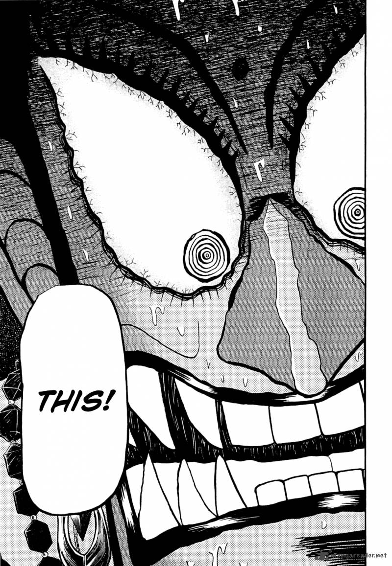 Tobaku Haouden Rei Gyankihen 21 17