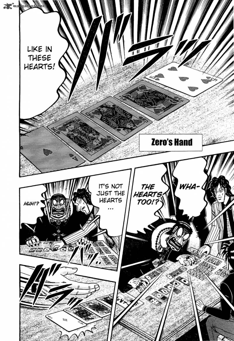Tobaku Haouden Rei Gyankihen 22 7