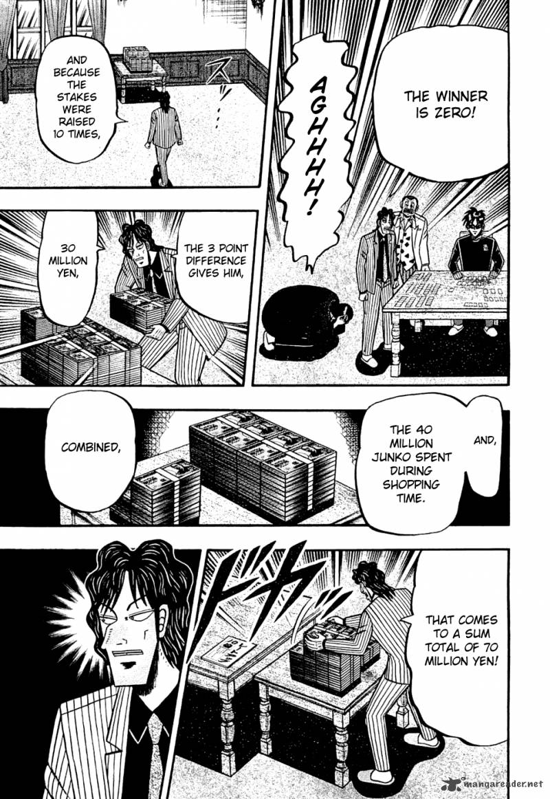 Tobaku Haouden Rei Gyankihen 25 17