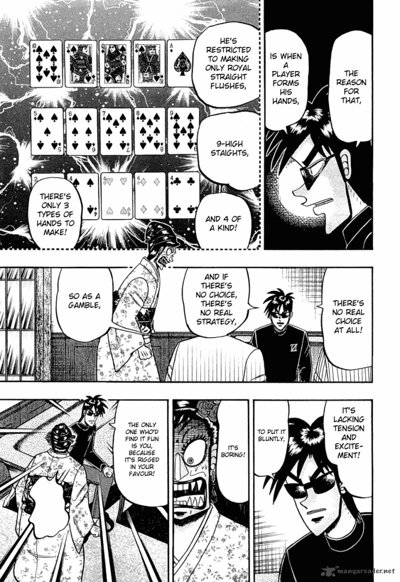 Tobaku Haouden Rei Gyankihen 26 24