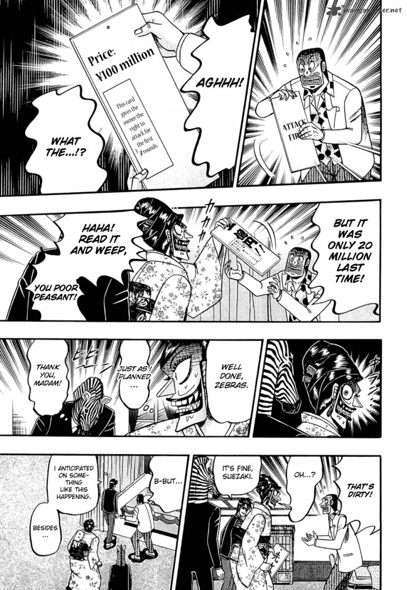 Tobaku Haouden Rei Gyankihen 28 12