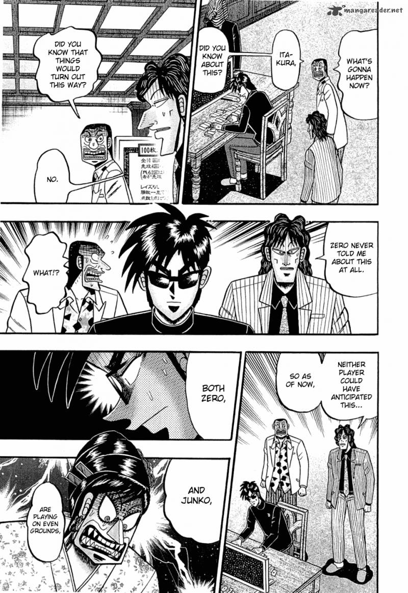 Tobaku Haouden Rei Gyankihen 28 4
