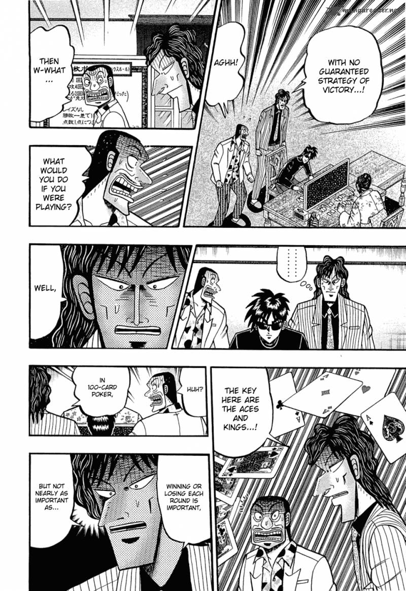 Tobaku Haouden Rei Gyankihen 28 5