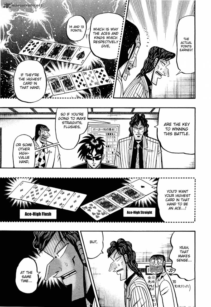 Tobaku Haouden Rei Gyankihen 28 6