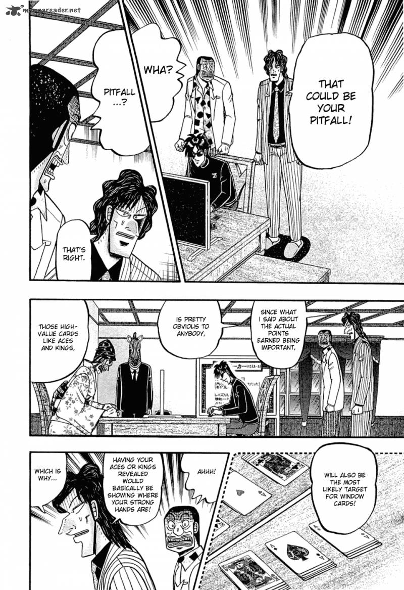 Tobaku Haouden Rei Gyankihen 28 7