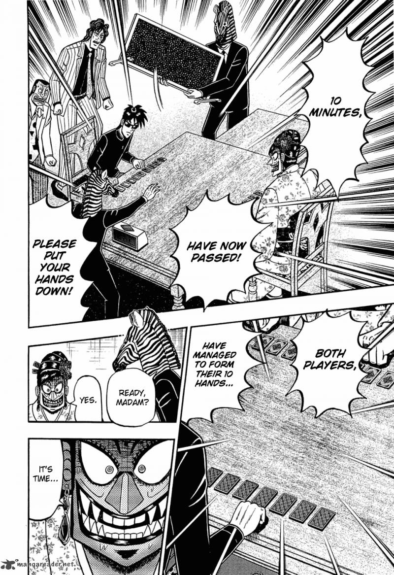 Tobaku Haouden Rei Gyankihen 28 9