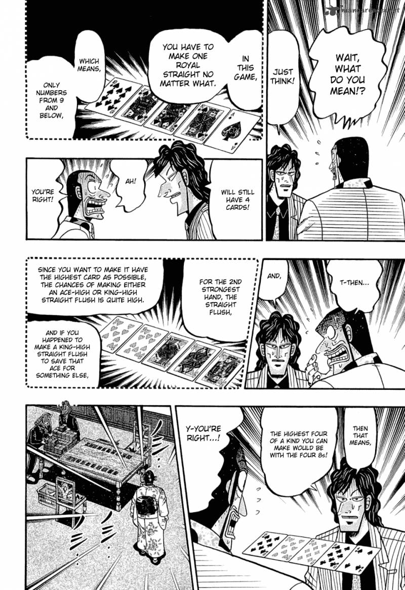 Tobaku Haouden Rei Gyankihen 29 9