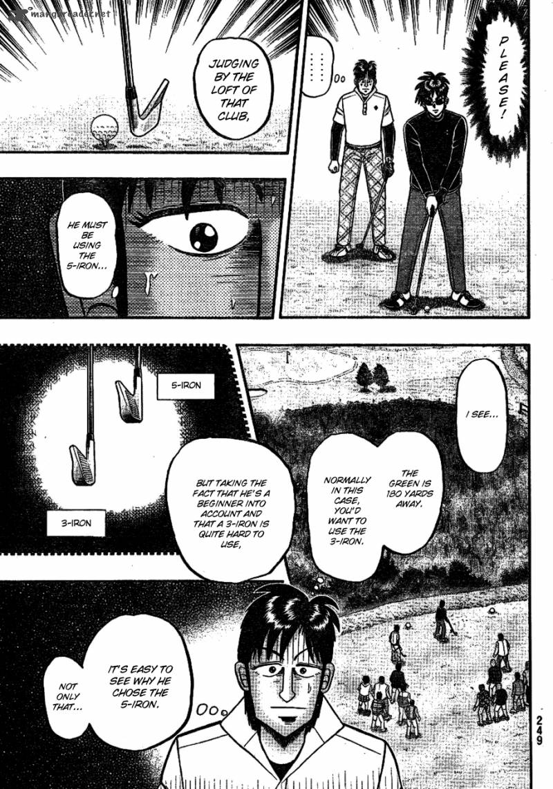 Tobaku Haouden Rei Gyankihen 3 11
