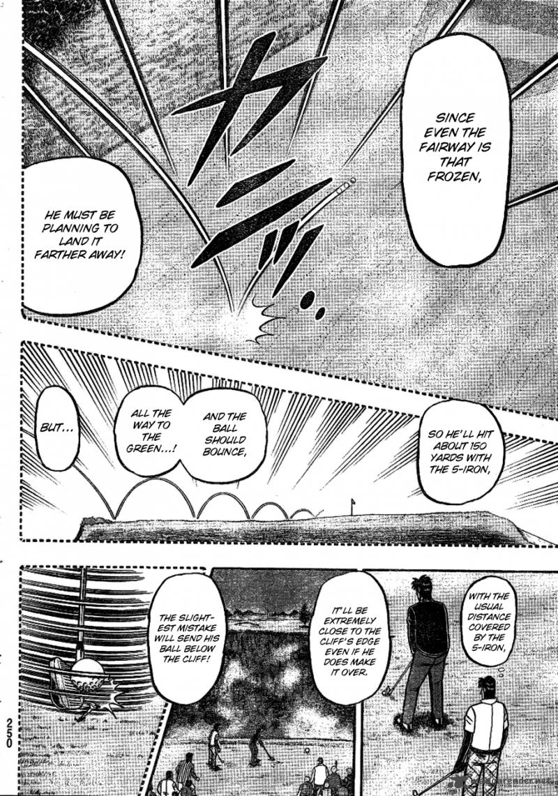 Tobaku Haouden Rei Gyankihen 3 12