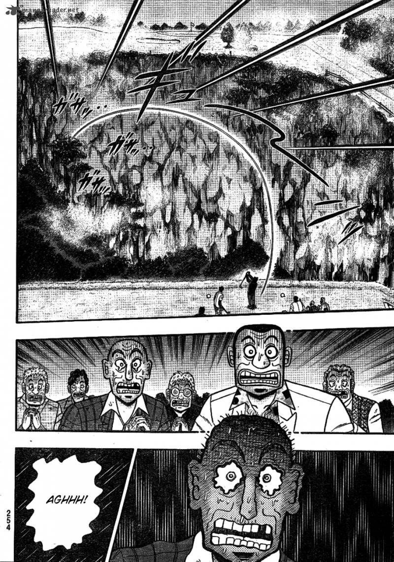 Tobaku Haouden Rei Gyankihen 3 15