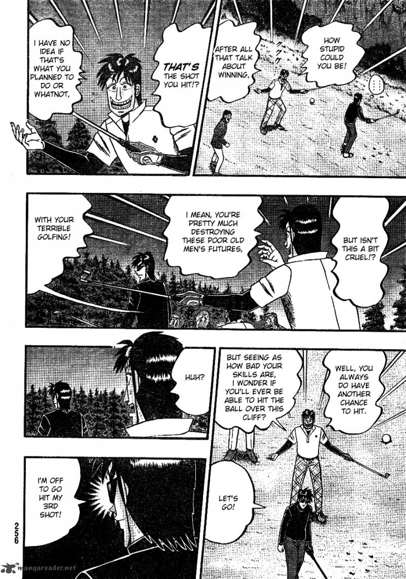 Tobaku Haouden Rei Gyankihen 3 17