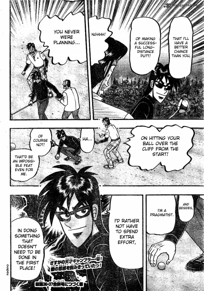 Tobaku Haouden Rei Gyankihen 3 21
