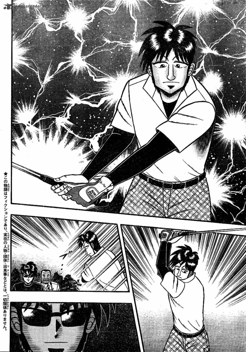 Tobaku Haouden Rei Gyankihen 3 3