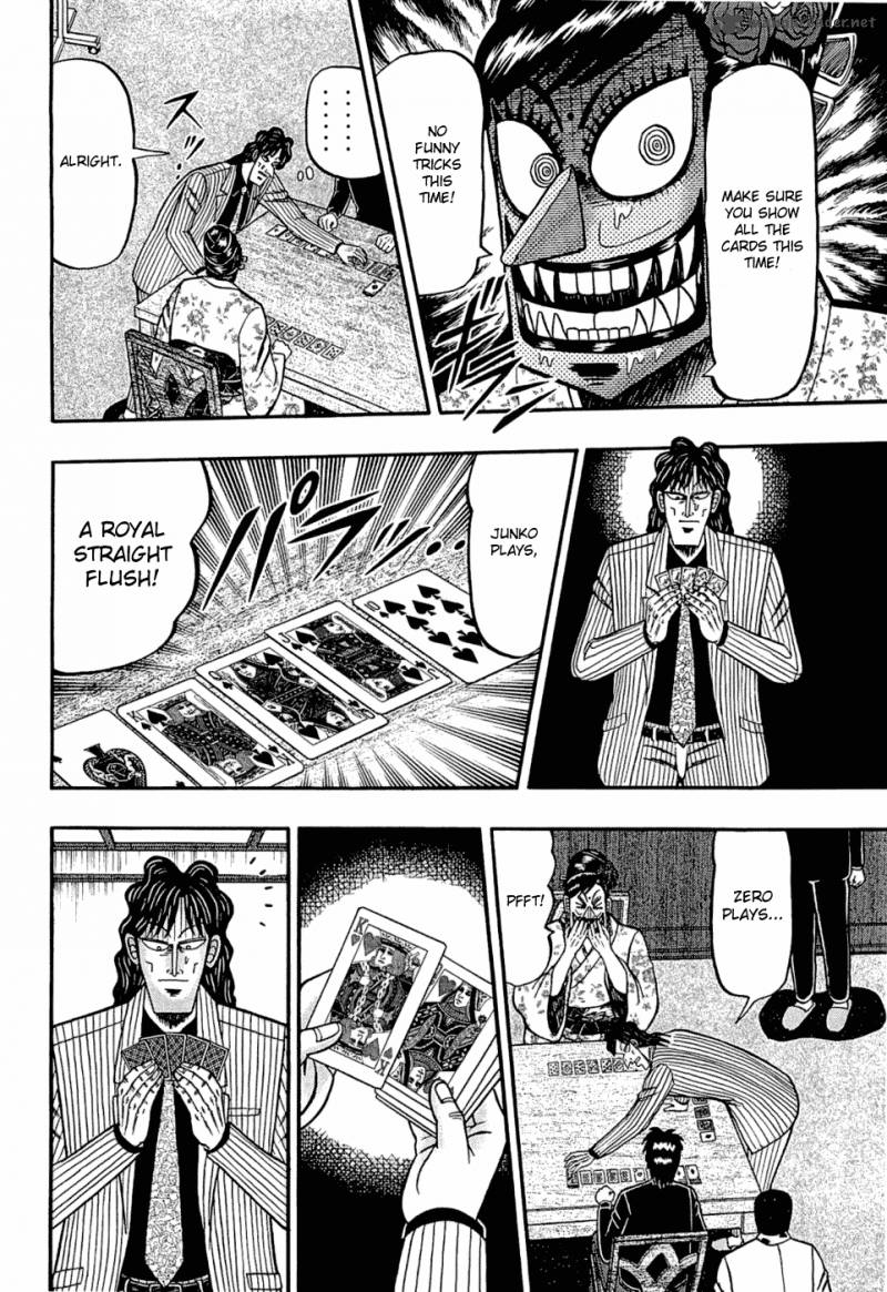 Tobaku Haouden Rei Gyankihen 30 12