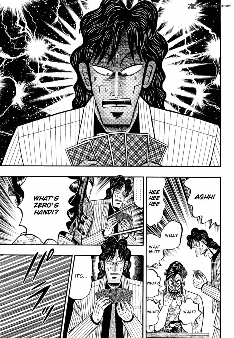 Tobaku Haouden Rei Gyankihen 30 13