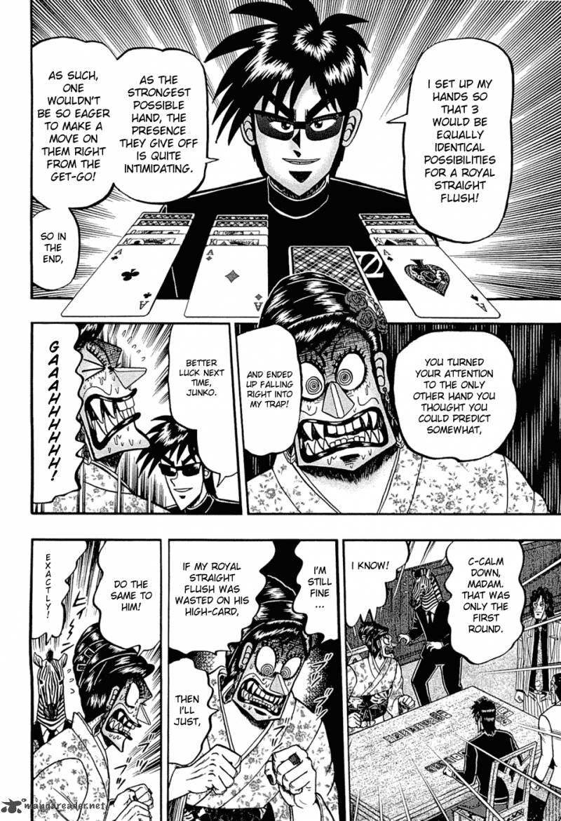 Tobaku Haouden Rei Gyankihen 30 15