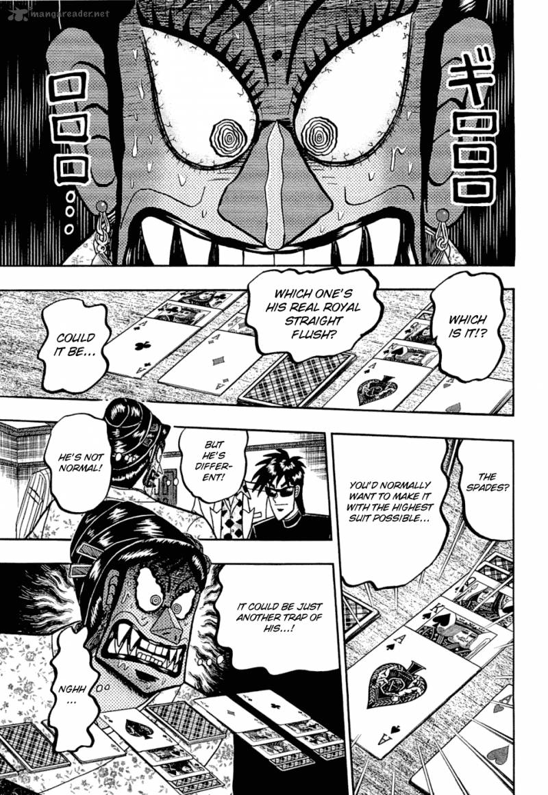 Tobaku Haouden Rei Gyankihen 30 16