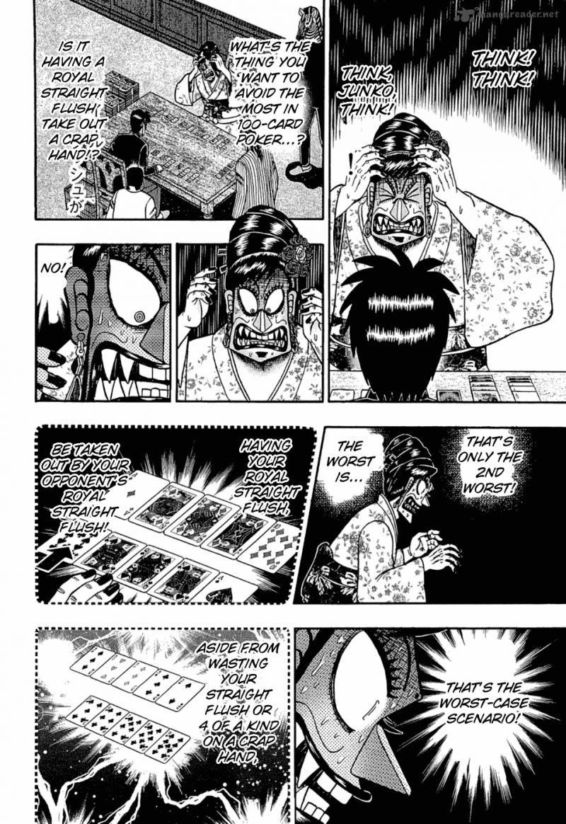 Tobaku Haouden Rei Gyankihen 30 17
