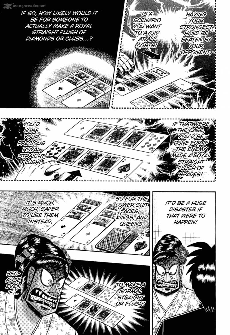Tobaku Haouden Rei Gyankihen 30 18