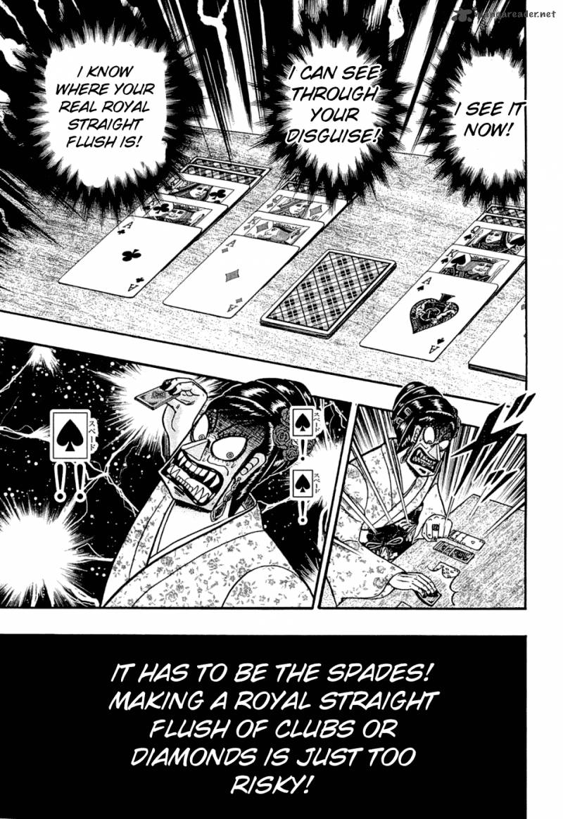 Tobaku Haouden Rei Gyankihen 30 20