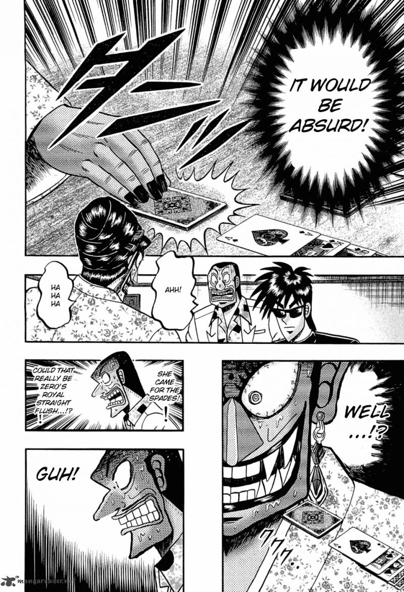 Tobaku Haouden Rei Gyankihen 30 21