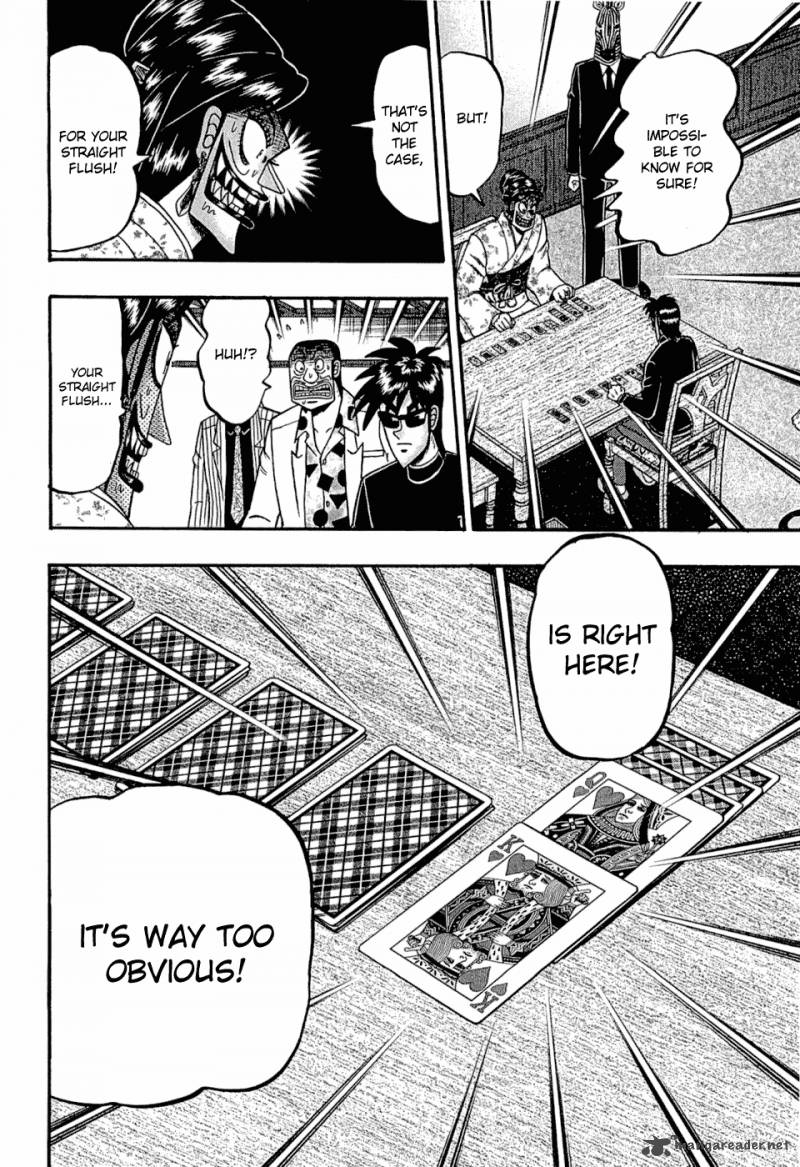 Tobaku Haouden Rei Gyankihen 30 8