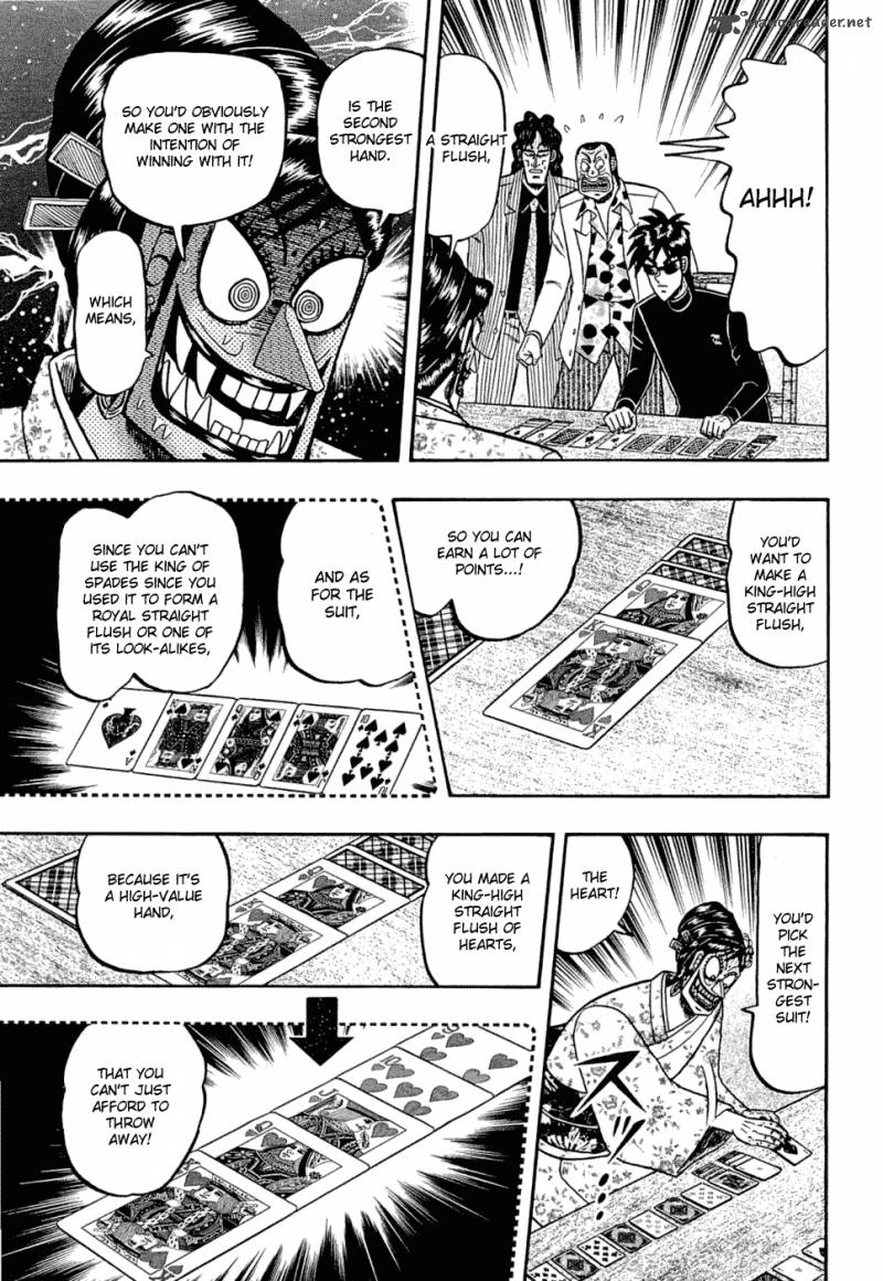 Tobaku Haouden Rei Gyankihen 30 9