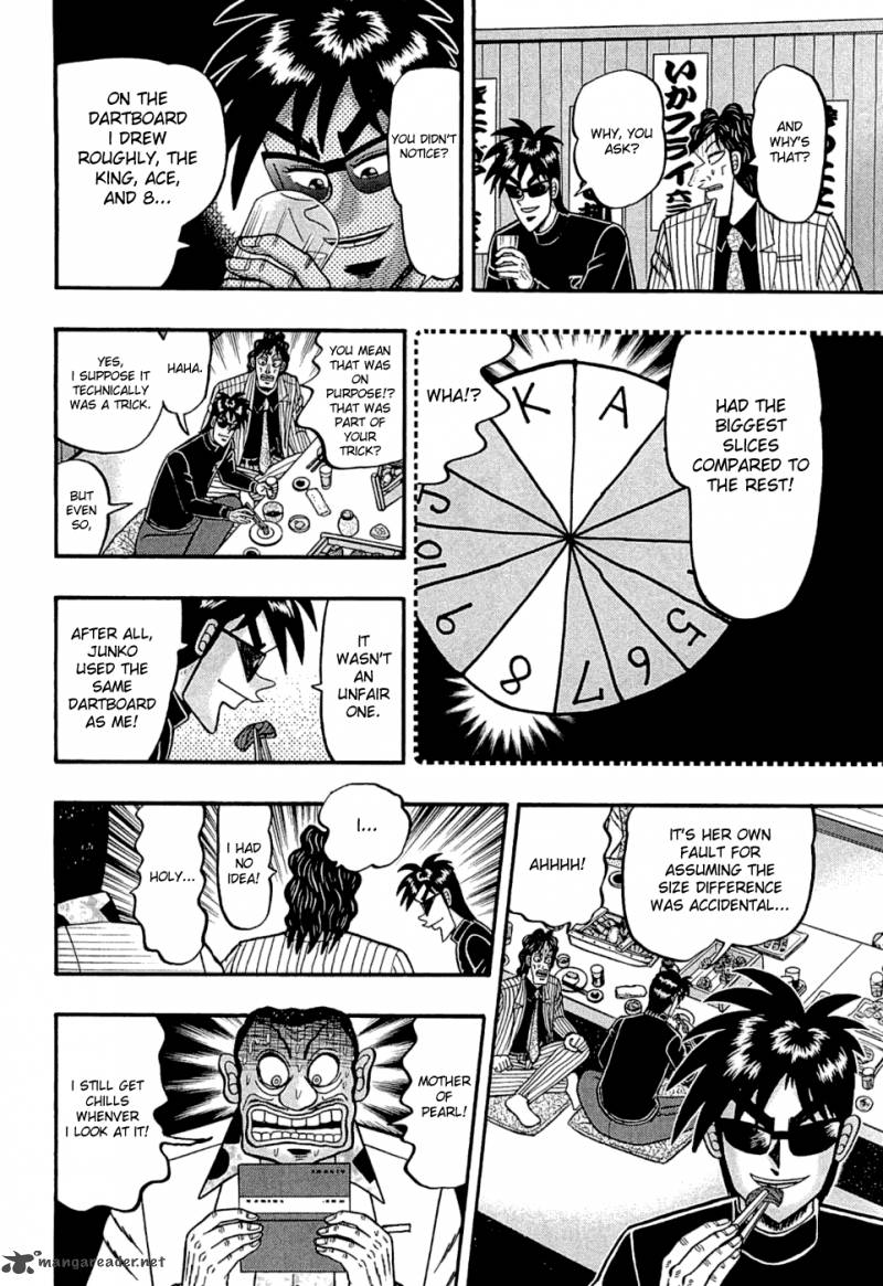 Tobaku Haouden Rei Gyankihen 35 8
