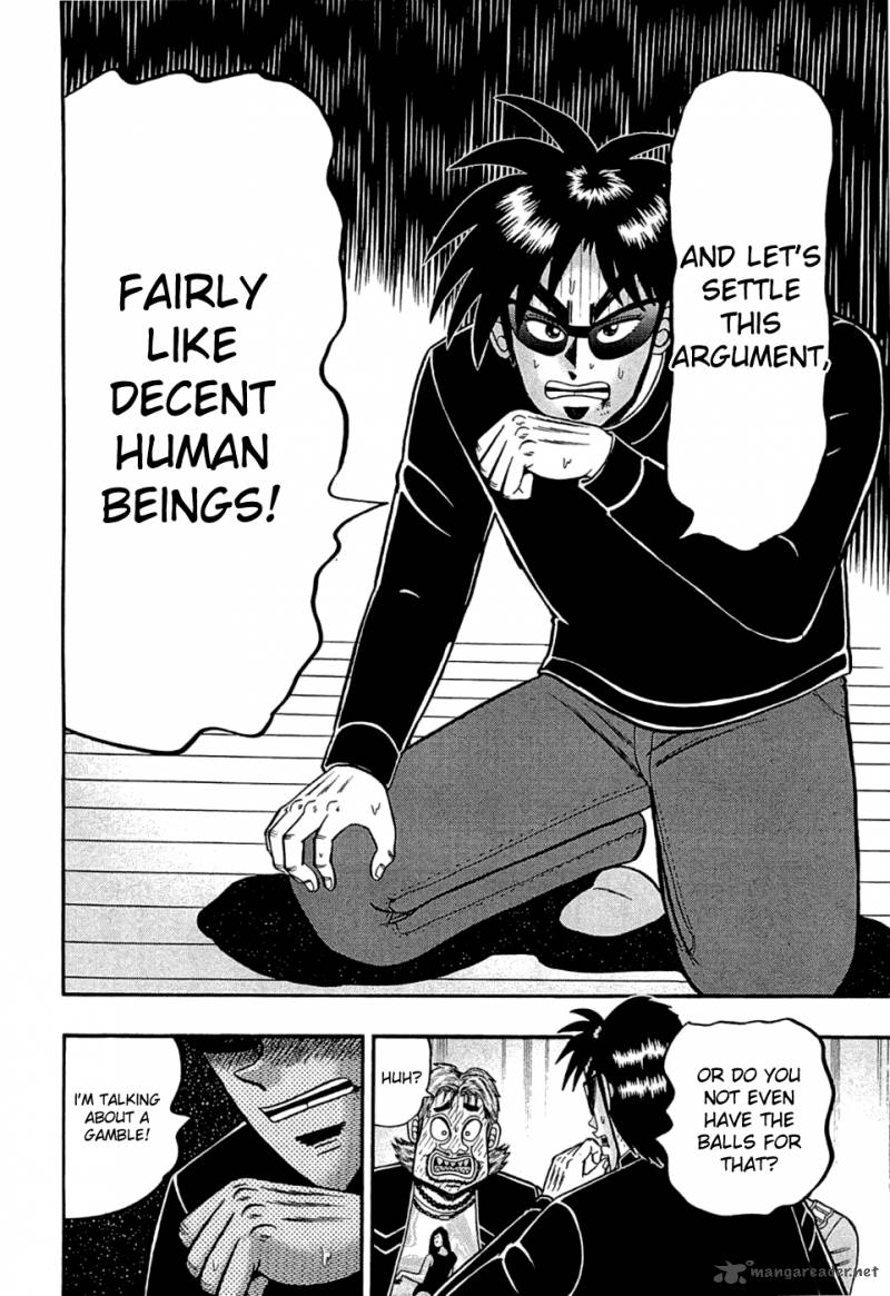 Tobaku Haouden Rei Gyankihen 37 10