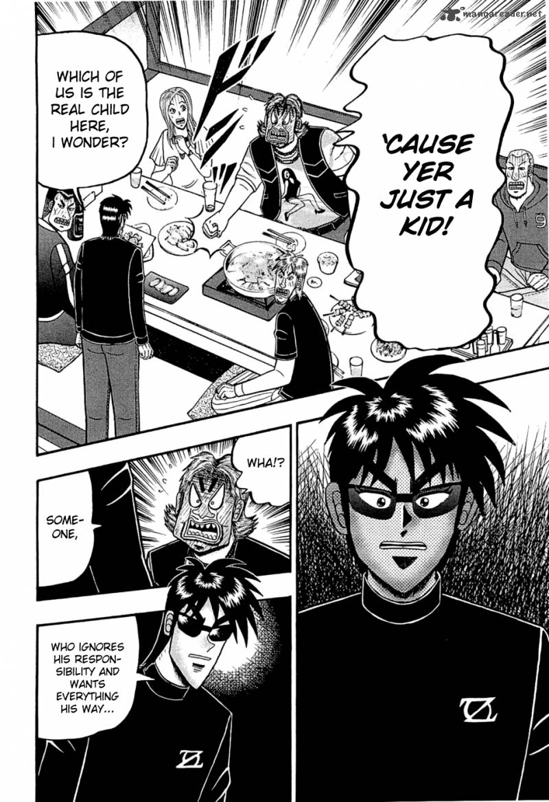 Tobaku Haouden Rei Gyankihen 37 6