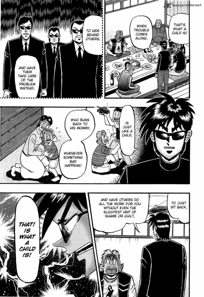 Tobaku Haouden Rei Gyankihen 37 7