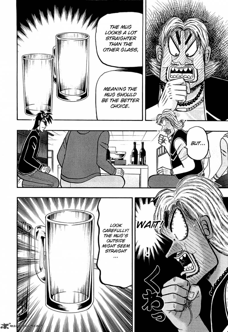 Tobaku Haouden Rei Gyankihen 38 8