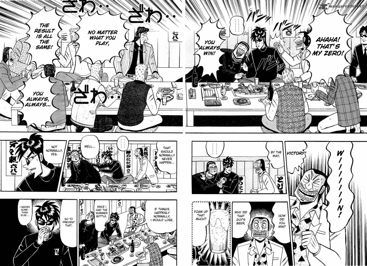 Tobaku Haouden Rei Gyankihen 39 11