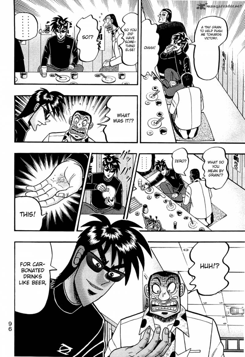 Tobaku Haouden Rei Gyankihen 39 12