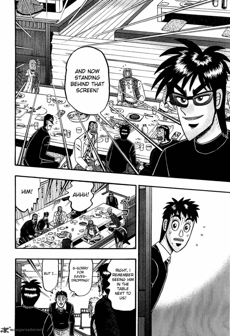 Tobaku Haouden Rei Gyankihen 39 16