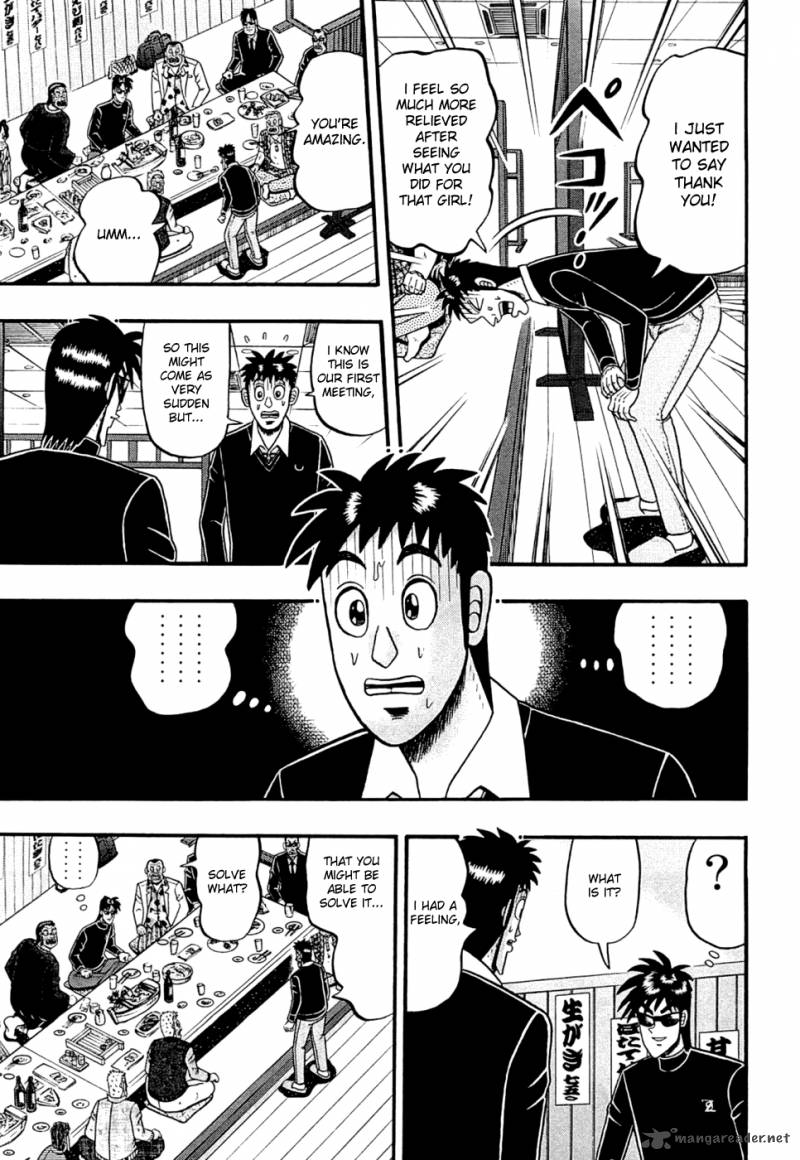 Tobaku Haouden Rei Gyankihen 39 17
