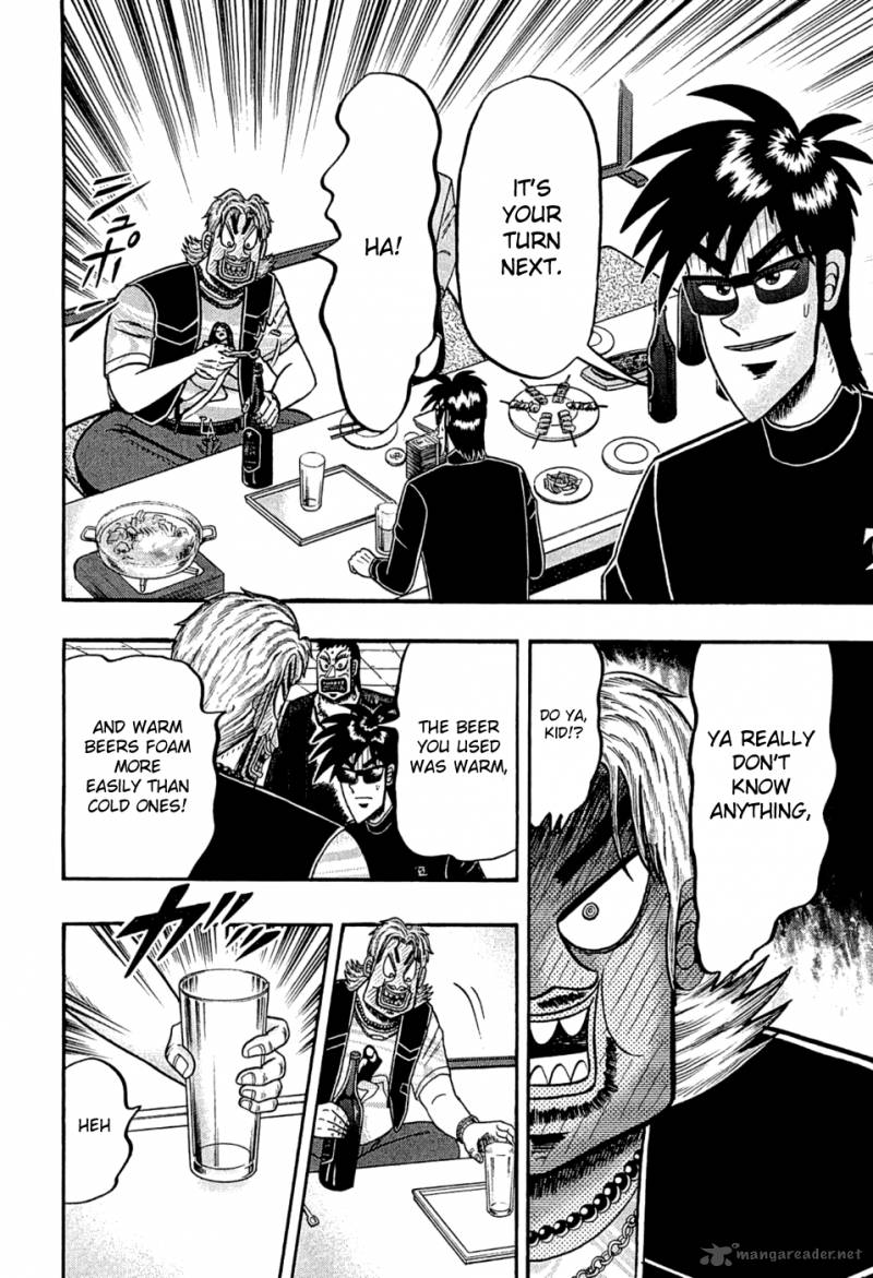 Tobaku Haouden Rei Gyankihen 39 2