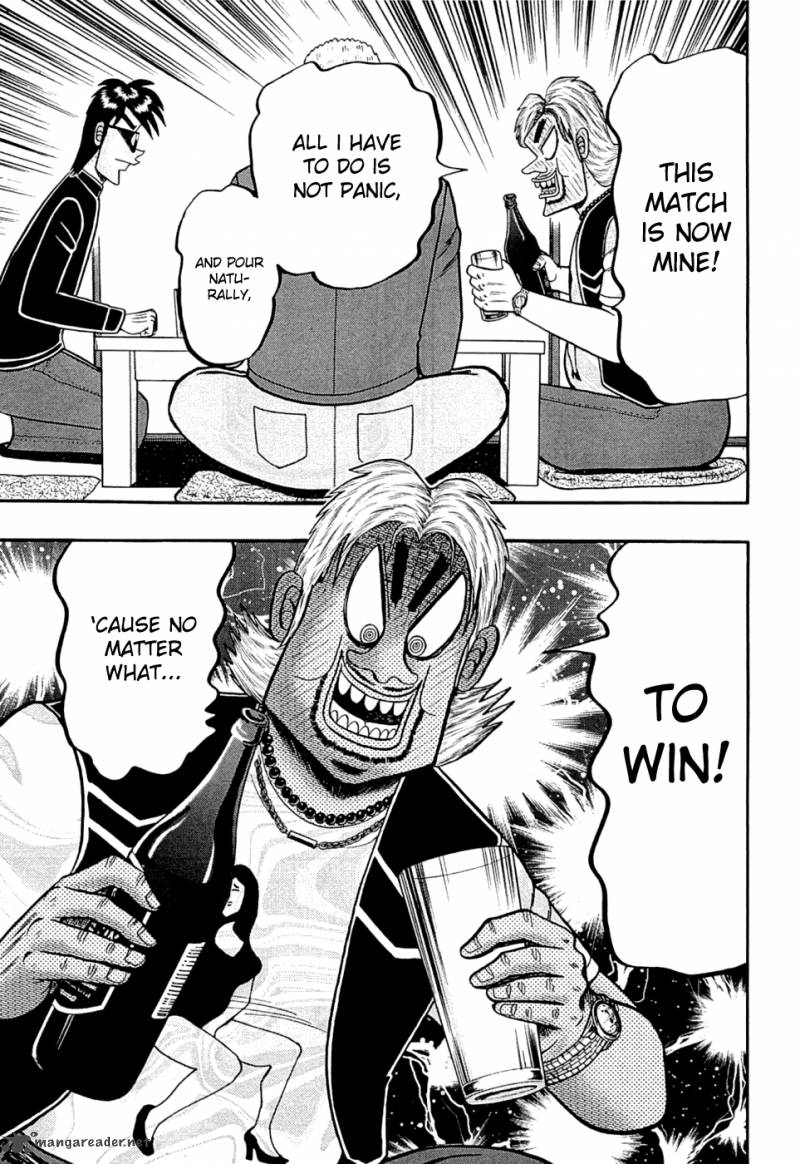 Tobaku Haouden Rei Gyankihen 39 3