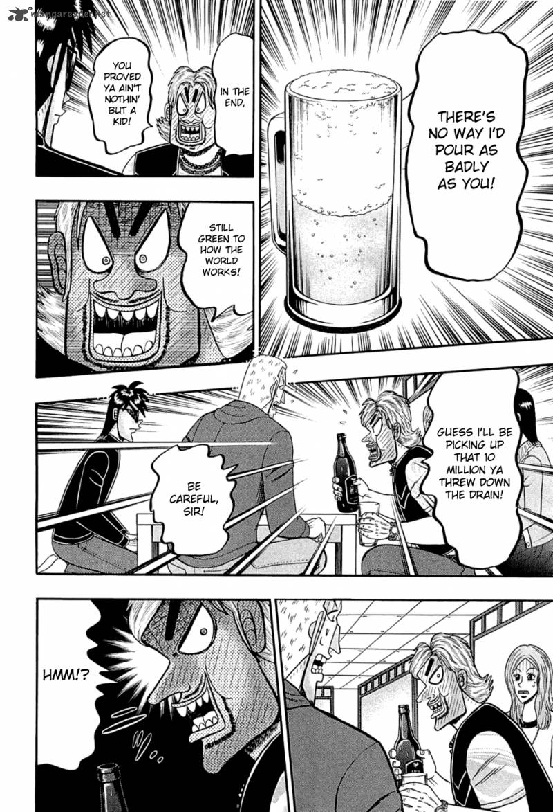 Tobaku Haouden Rei Gyankihen 39 4