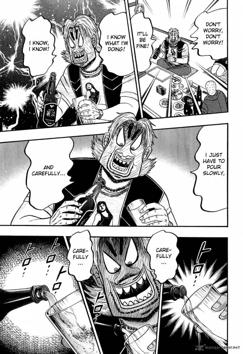 Tobaku Haouden Rei Gyankihen 39 5