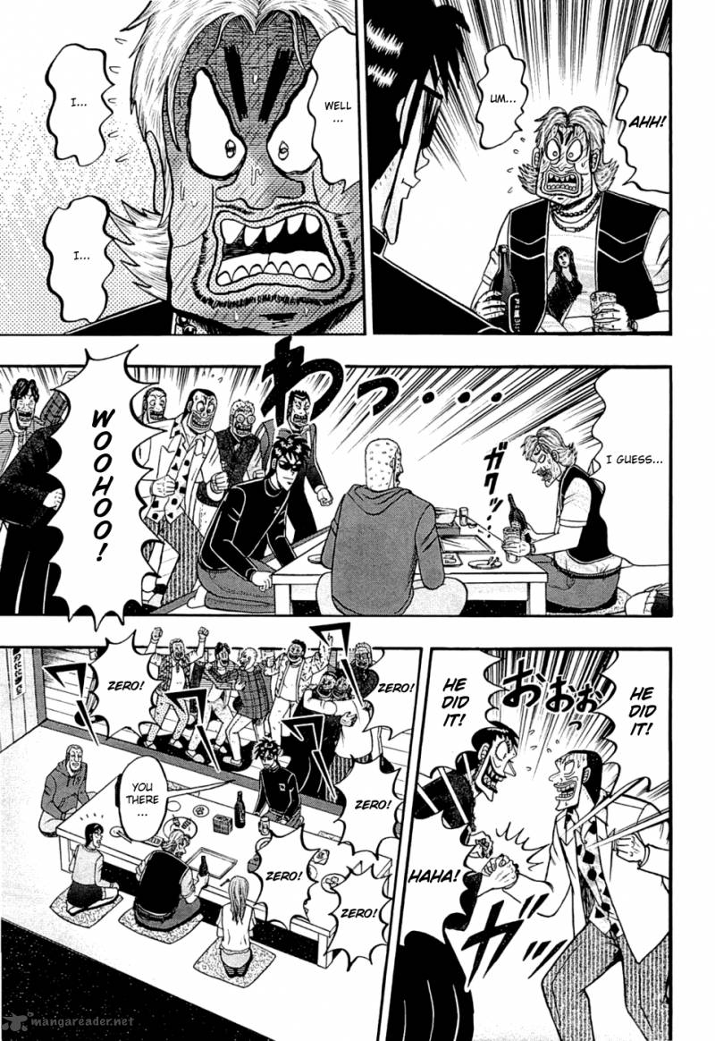 Tobaku Haouden Rei Gyankihen 39 8