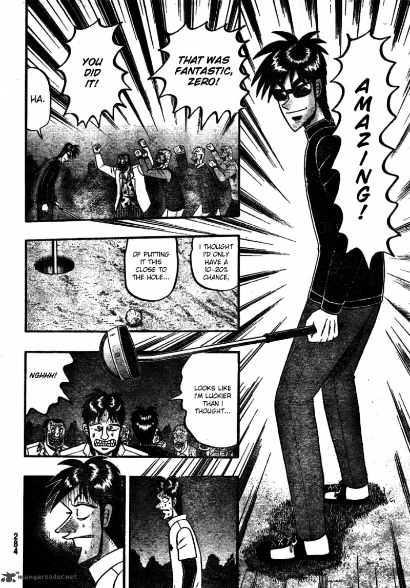 Tobaku Haouden Rei Gyankihen 4 10