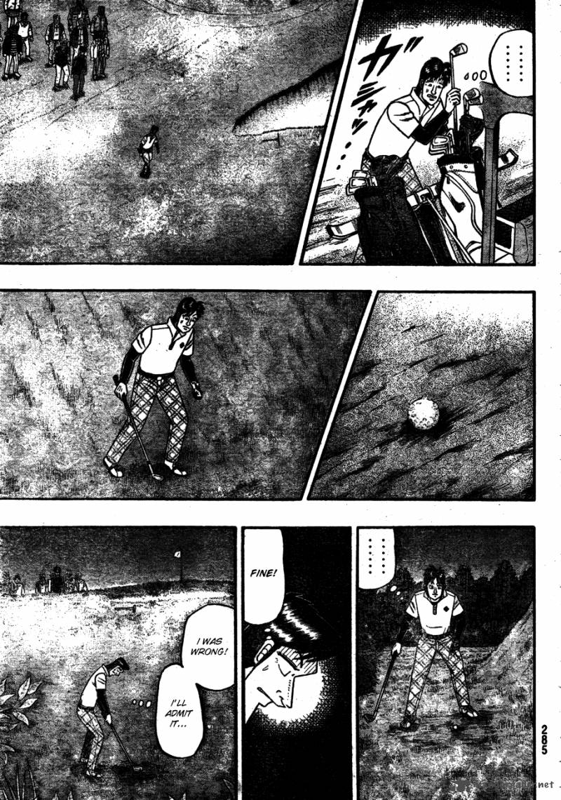 Tobaku Haouden Rei Gyankihen 4 11