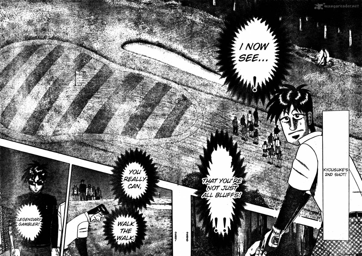 Tobaku Haouden Rei Gyankihen 4 12