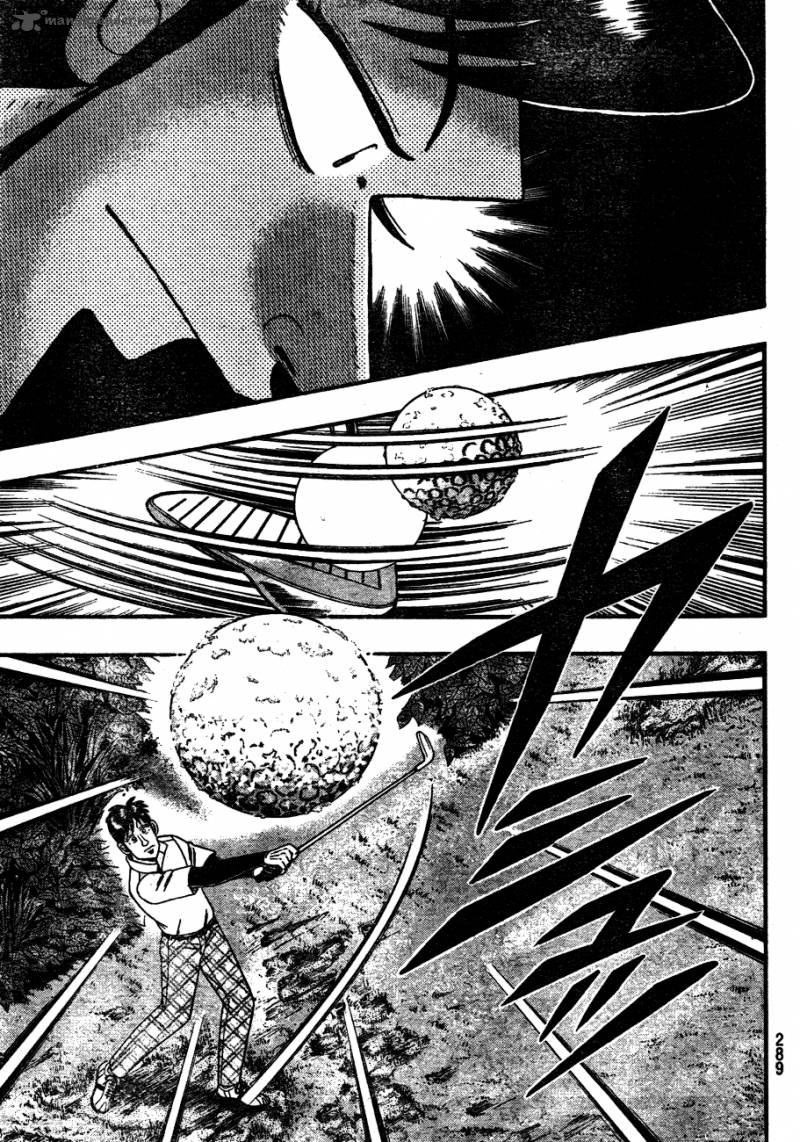 Tobaku Haouden Rei Gyankihen 4 14